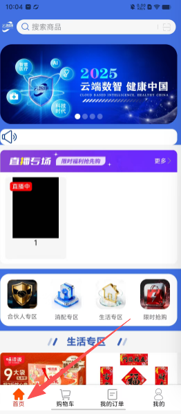 d8a13e4cdaf05b38058010092f41d208.png