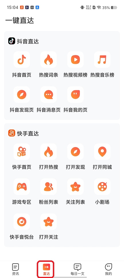 微信图片_20260104150514_12391_2.jpg