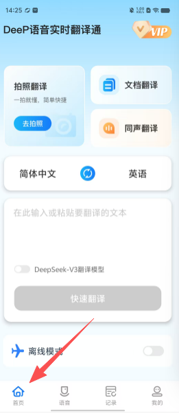 3887ed59d108b7435ee0163df968c7ef.png