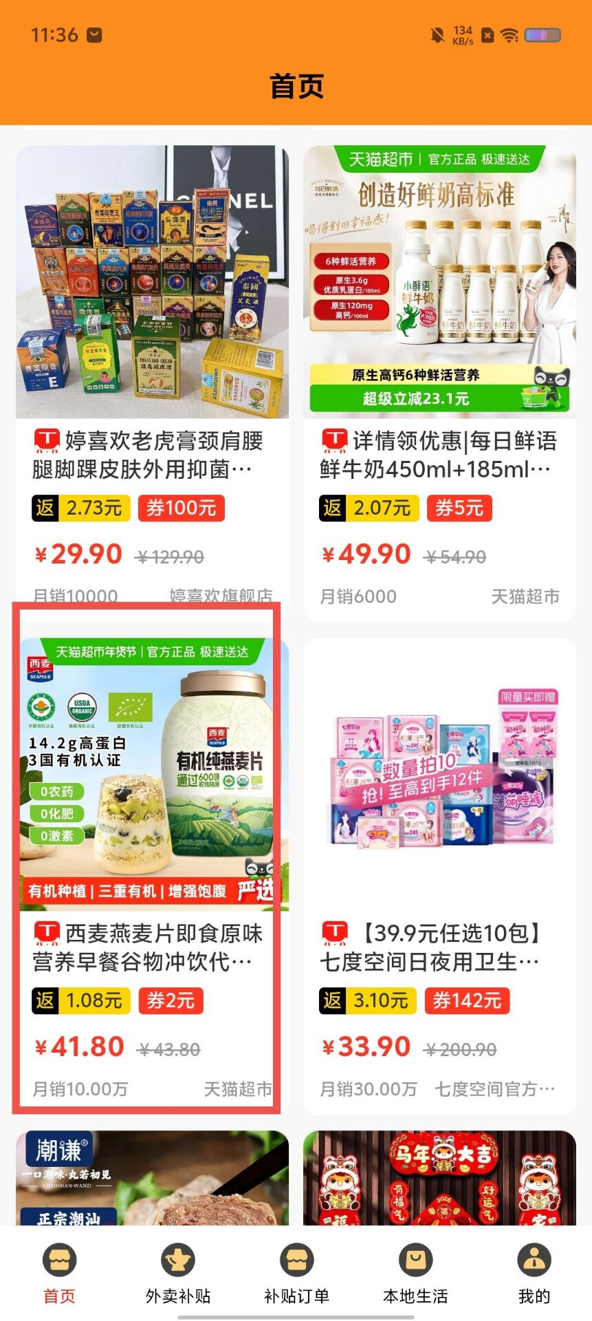 6d08c96371ac789bd65f960ae166257b.jpg