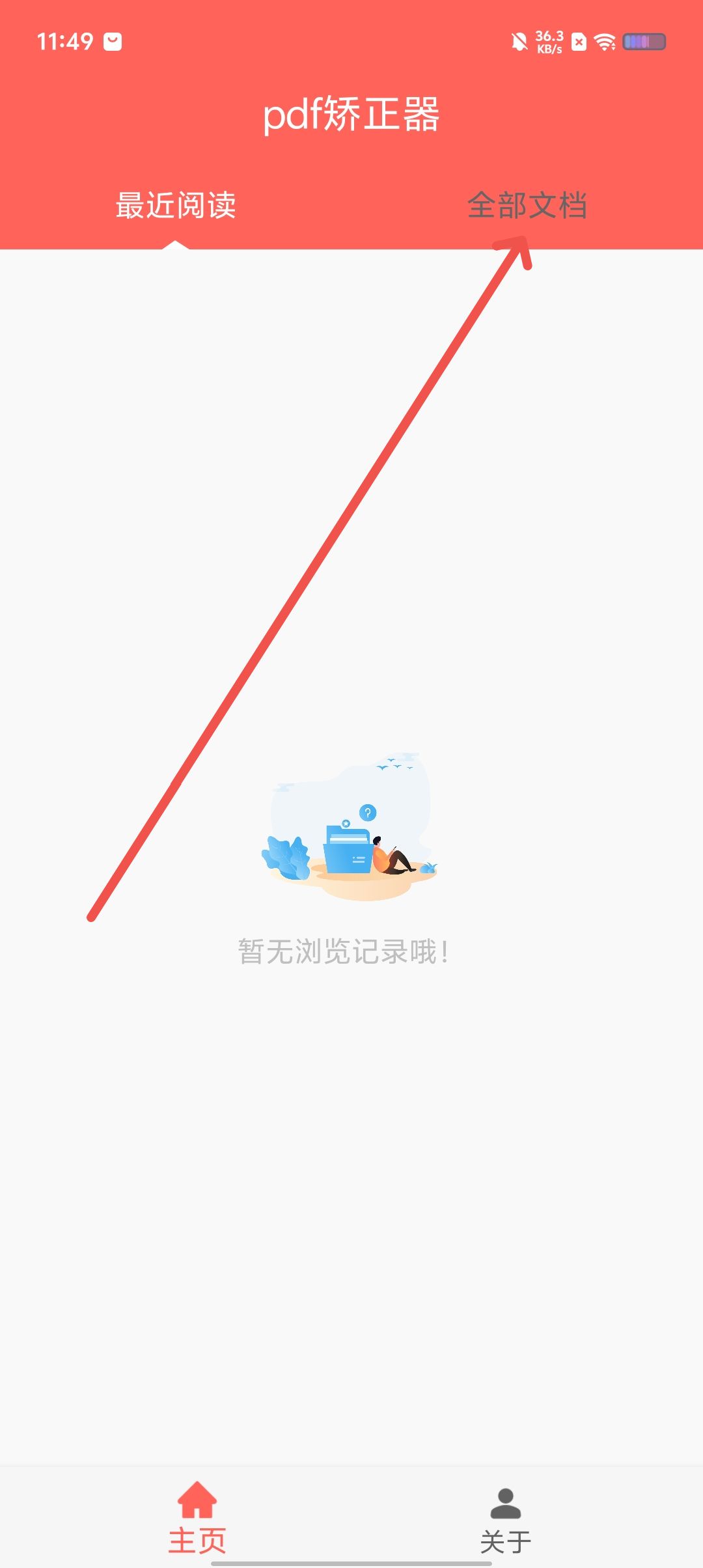 6d69c910de0ee6ab978bf24401a8e155.jpg