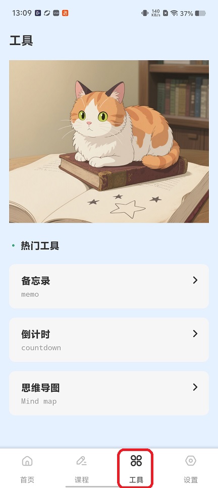 微信图片_20260104130932_12342_2.jpg