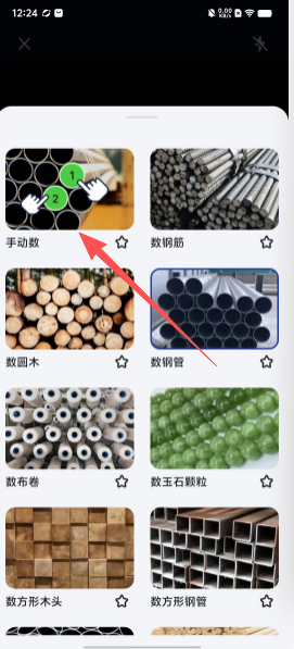 fa9716c6a61a39f50fd36ff286e4c98e.png