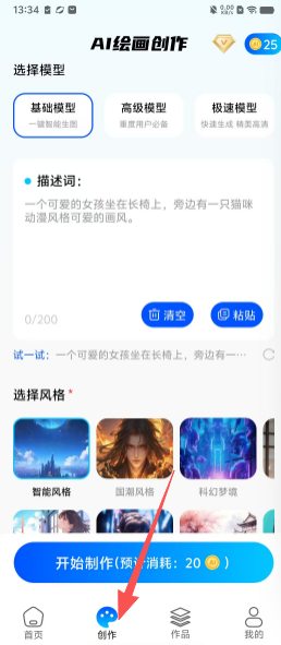 fb8c9ed4de0fc7a26be79d10a7b89504.png
