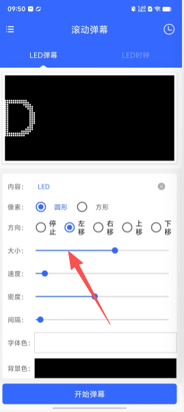 8d581dd922921fb811f1da8cc355a730.png