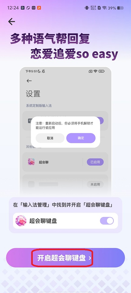 微信图片_20260104122445_12306_2.jpg