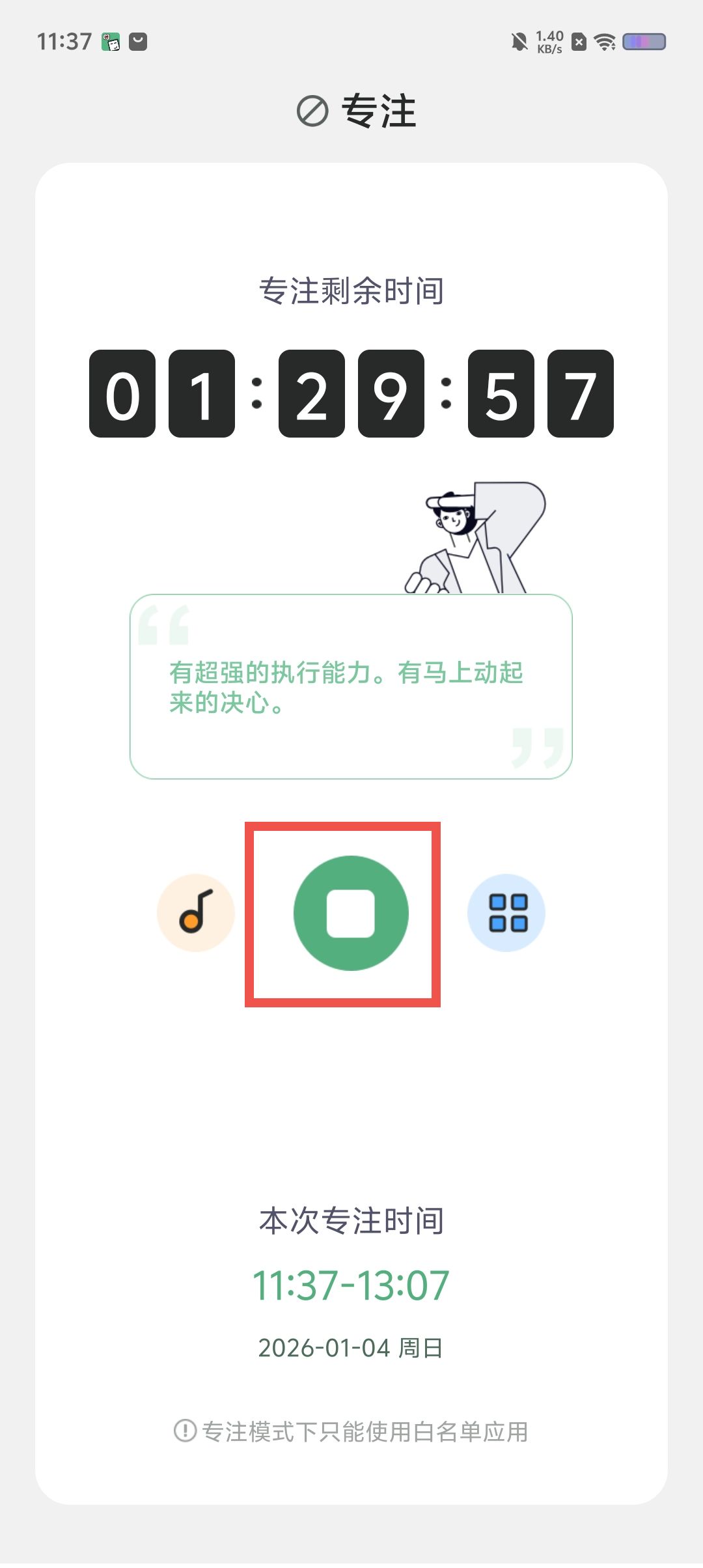 77c6de12eb05a9695b9bfd2236e40e16.jpg