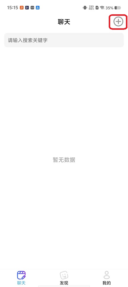 微信图片_20260104151627_12403_2.jpg