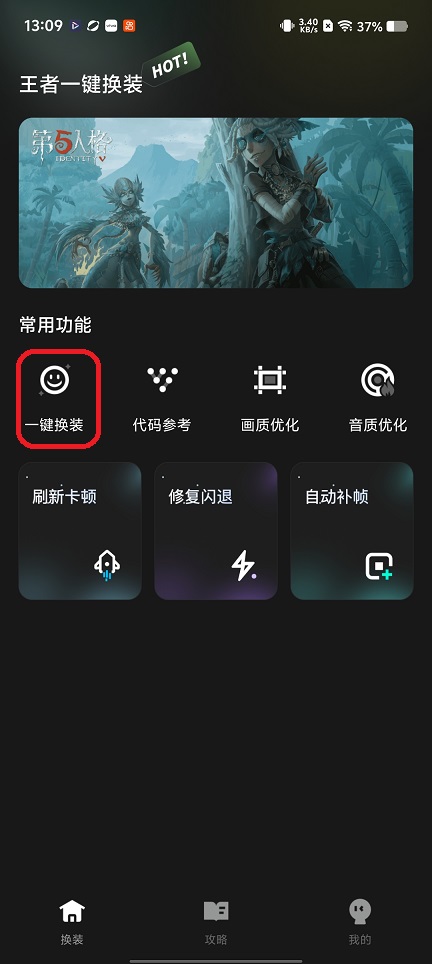 微信图片_20260104131022_12348_2.jpg
