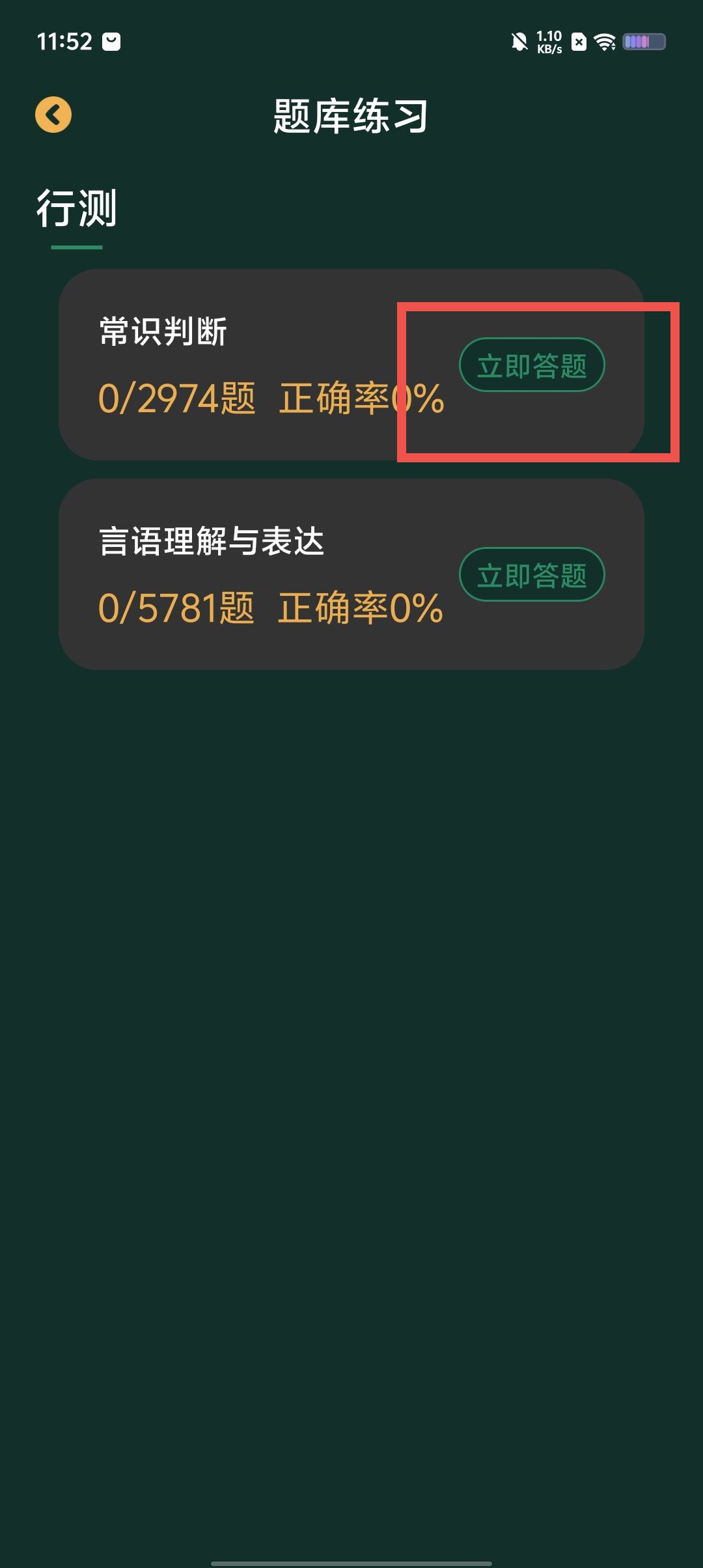7e2bd459cb642da74f418c1cef50c153.jpg