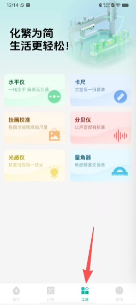 63926d7d935447b28bed9e2cc35cafa5.png