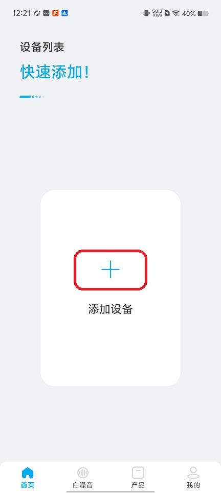 微信图片_20260104122218_12297_2.jpg