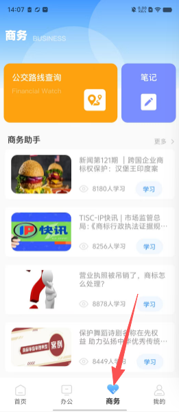 53b0561bedcbdf81c24425f25b09c650.png
