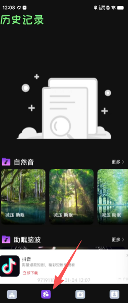 2866907aeb1d0bcd505cc7697c2cf1de.png