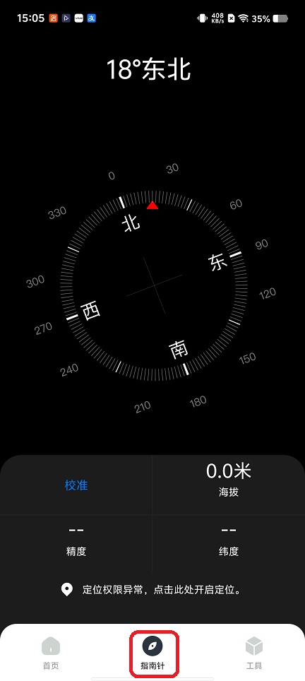 微信图片_20260104150536_12394_2.jpg