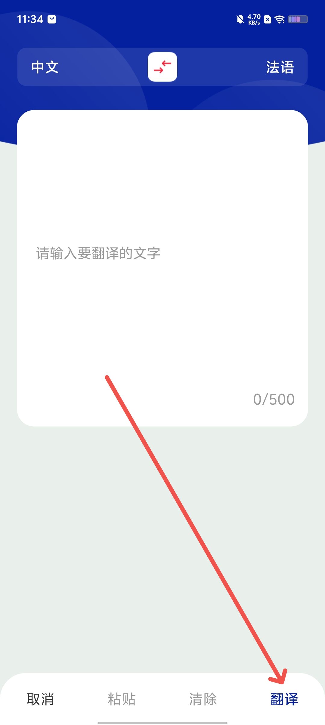 9b472163c4d49c96d26acd336c965d5e.jpg