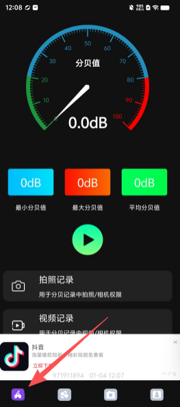 496096ceb5e1fe53e95a9352a19e3caa.png