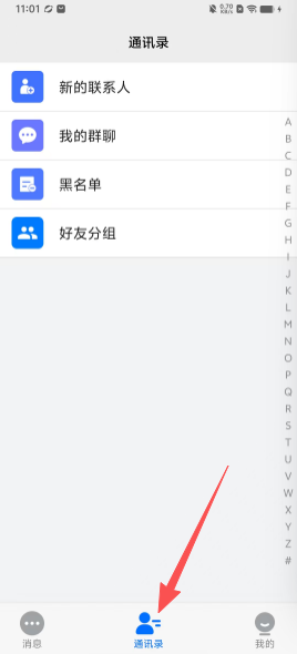 1424706cb9cf1f180e425930a195a836.png