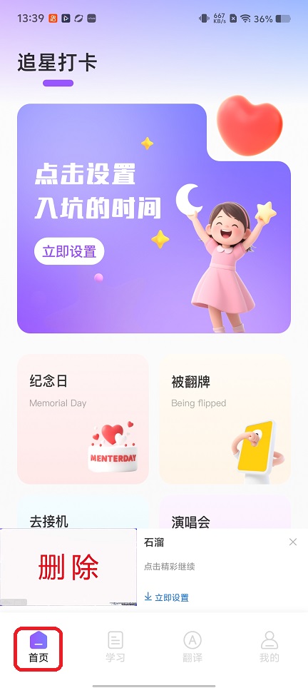 微信图片_20260104133930_12374_2.jpg
