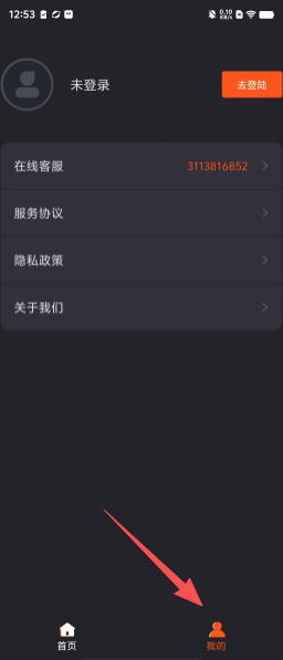 7a71164e26032fcfeb57fda18fe20667.png