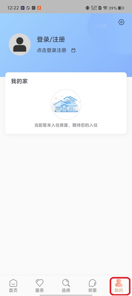 微信图片_20260104122331_12301_2.jpg