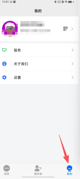 3254b385e6b00167c35a6a9b7e2c66ec.png
