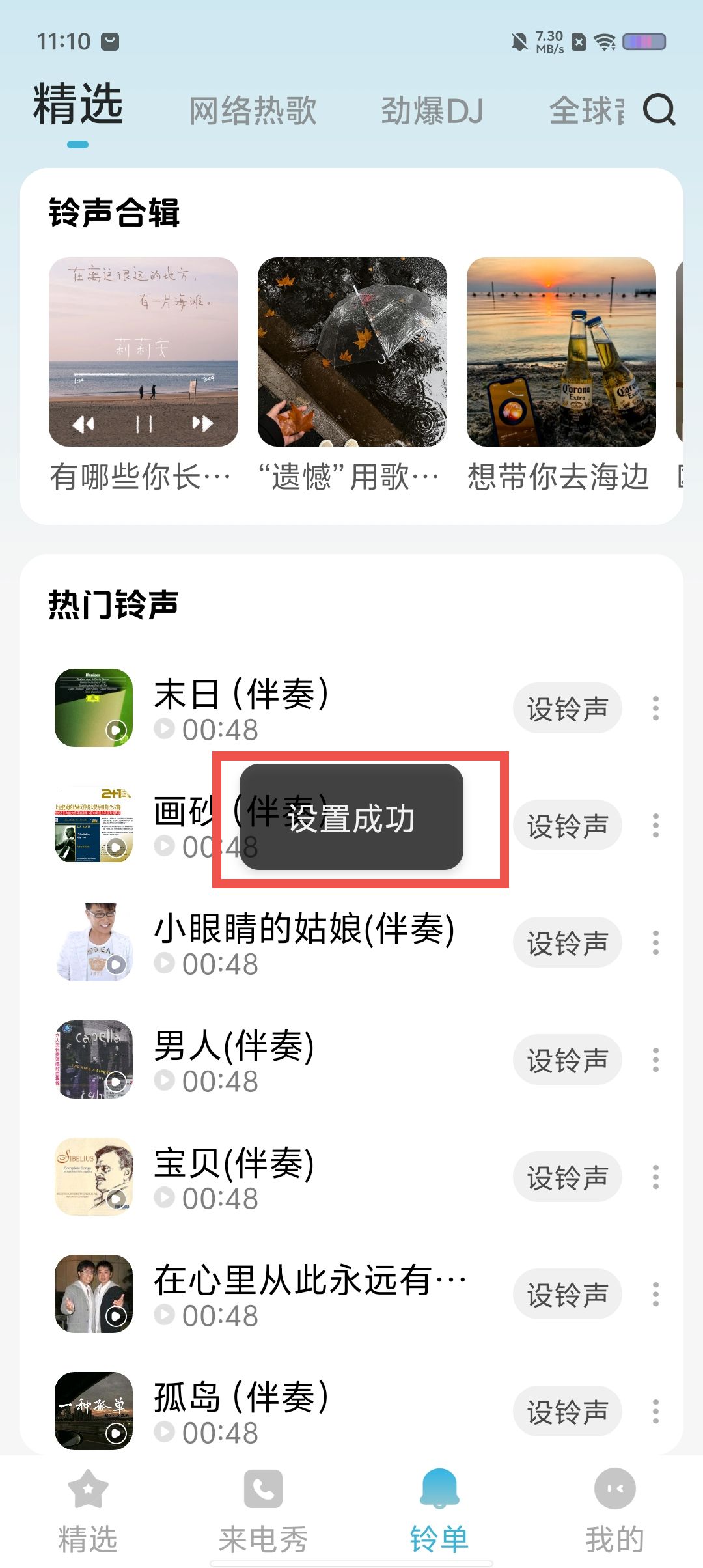a8d7b9307e97759e5738800cbab6229c.jpg