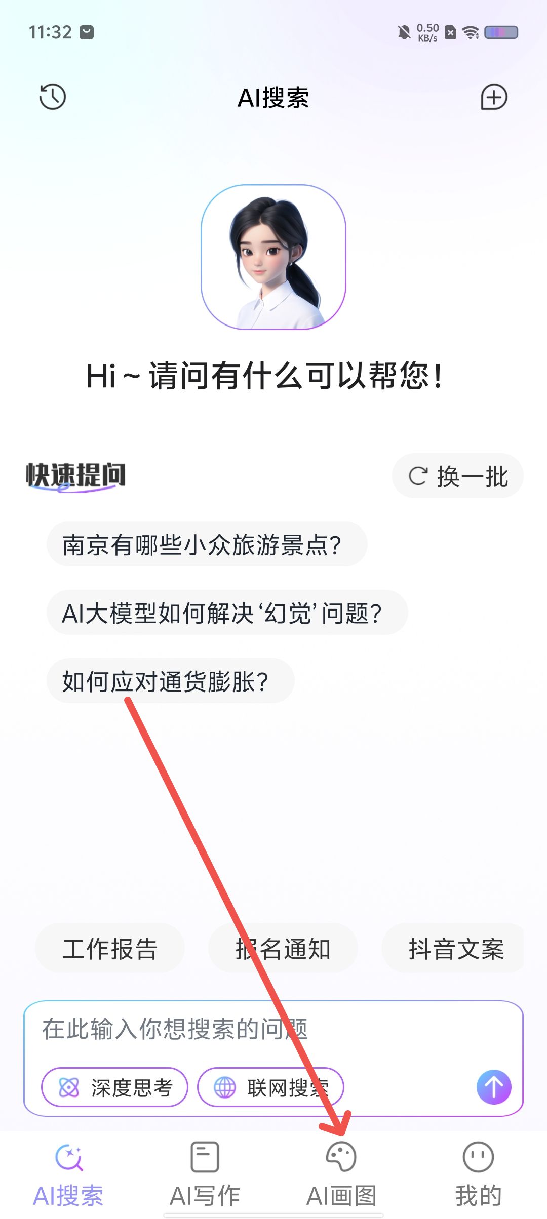 a97e1074b4cf9341e5155cb0184b5e5b.jpg