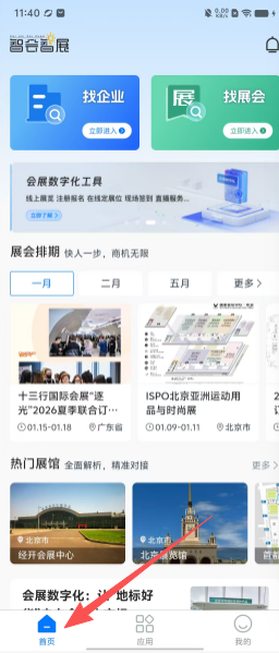 1e1b248d2200a4088d1b78f47548d42c.png