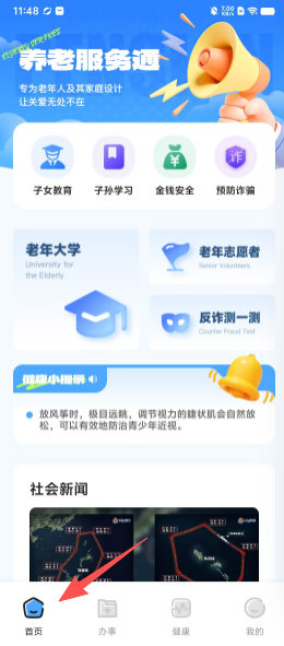 d89c3ffbe8504c68cbb343a298b47839.png