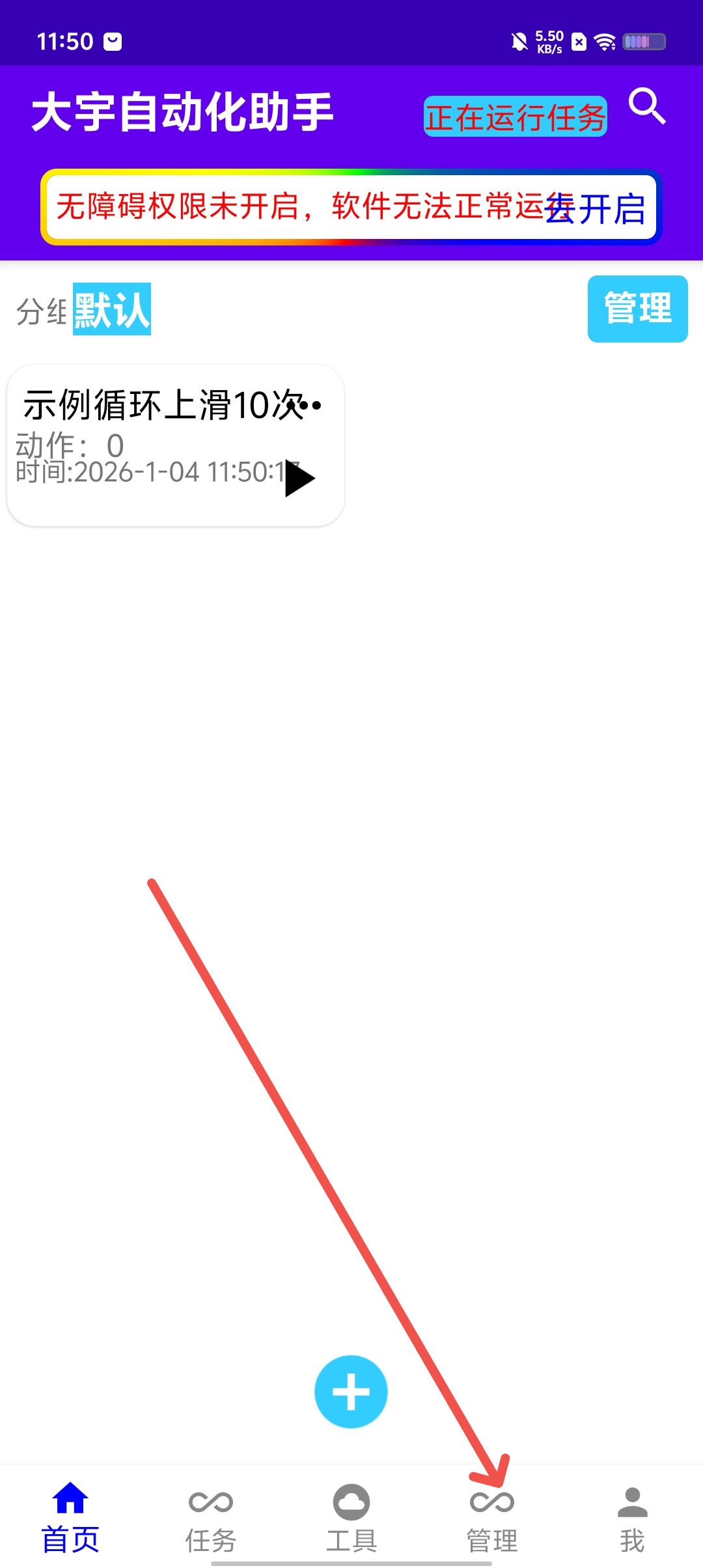 b7015666ddc87afc5542061fdad297fb.jpg