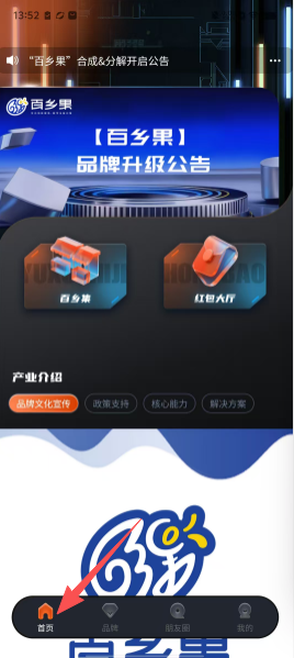 f28f38b7580f26093fe5cb3ea980fb2d.png