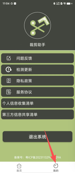 f9906b52a0a512cfe4cffc3dbed7982a.png