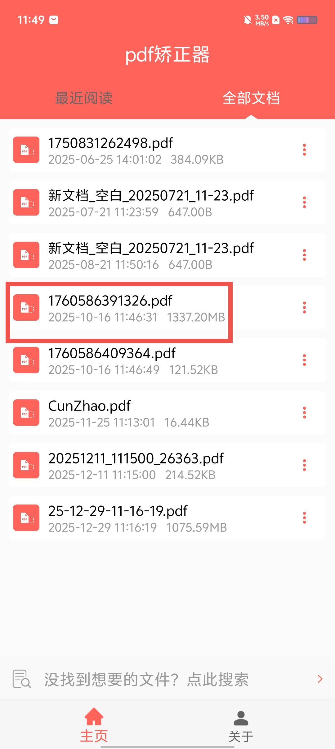 bf860bcb6c4c1bd6bc4791f95ec88a41.jpg