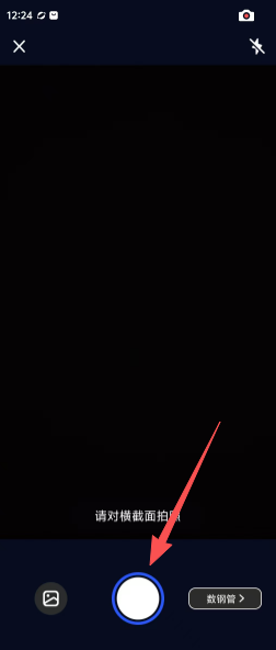 ee257c7dd1ca102936671dd91472bf57.png