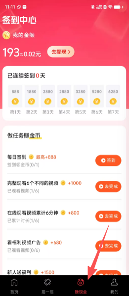 fbc3dd7b51bd34cc37a86a25ababfc59.png