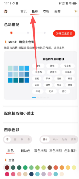 739ebe13c164c635a8ef43ea034e9fe9.png