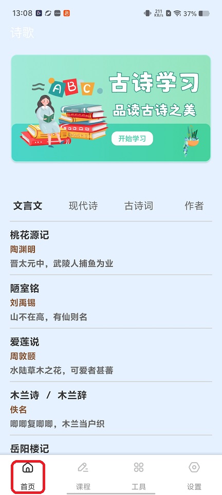 微信图片_20260104130915_12340_2.jpg