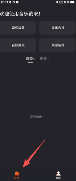 99f70fdbe8c2beebba87fac701e0f422.png