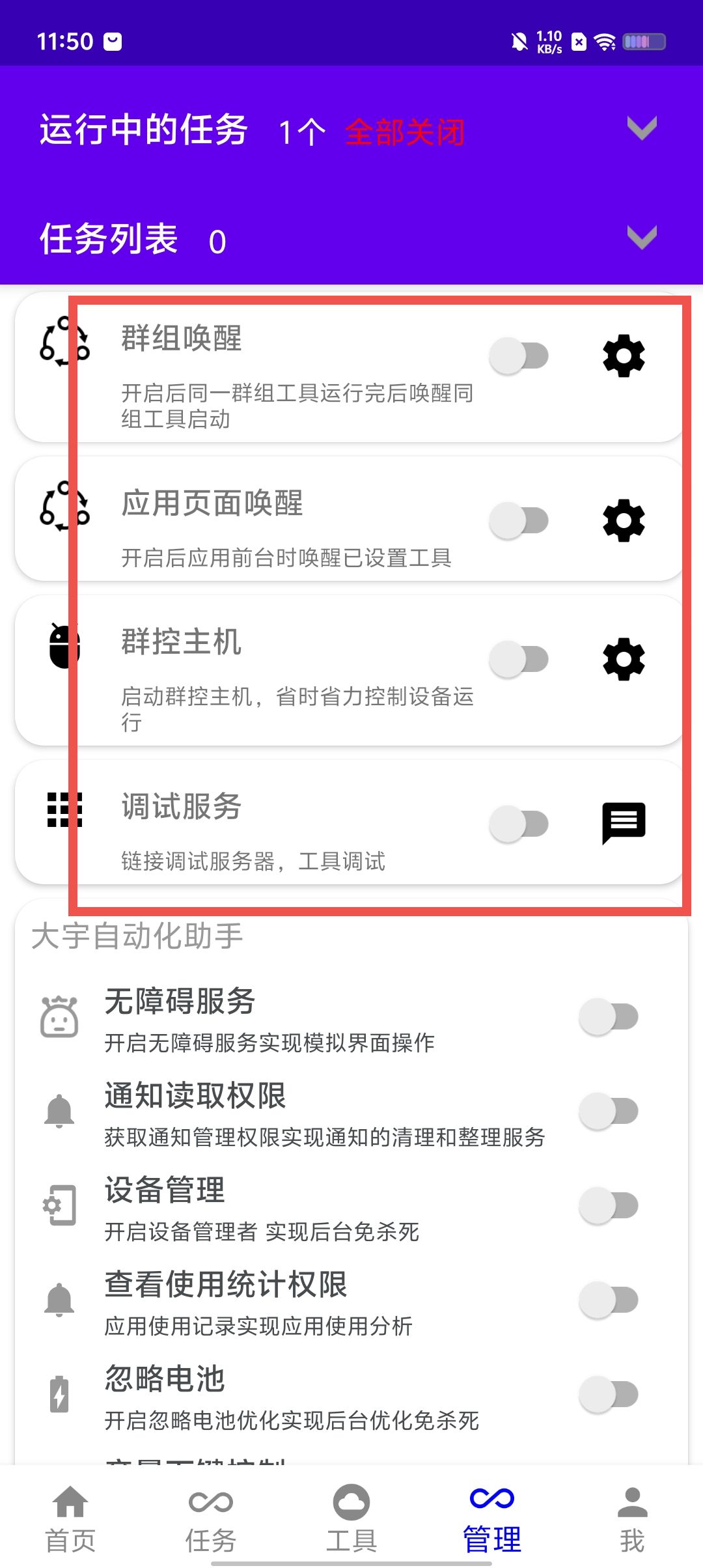 cd1c932ca7cb51a8975c83b83114ffe1.jpg