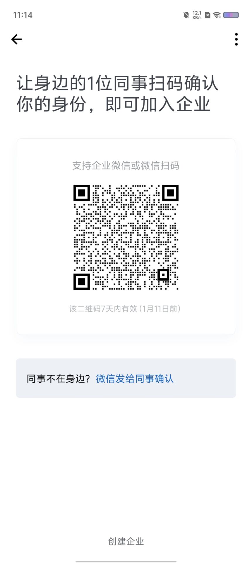 ce47d6ce2c325976fd553fabd0744a36.jpg
