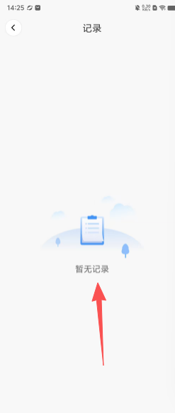 94f1497ba686f59e871935045814bafe.png