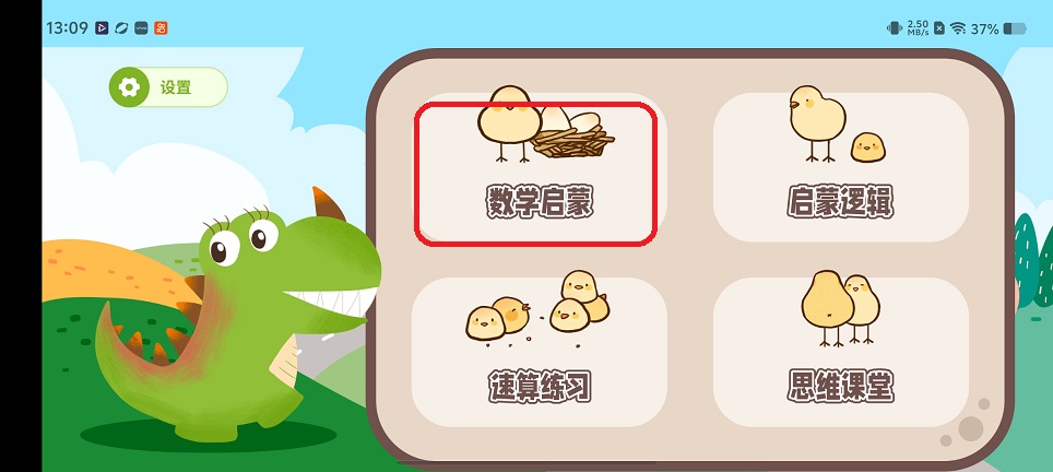 微信图片_20260104130947_12344_2.jpg
