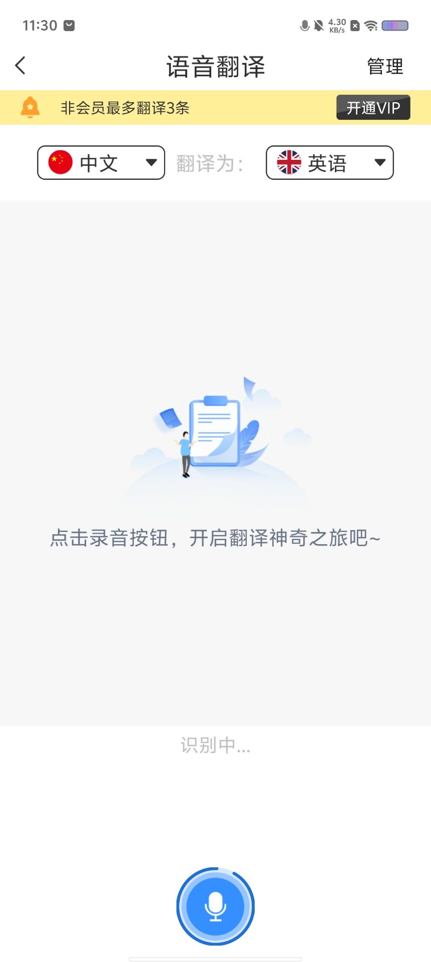 d8d2292694d695b6f061f49a9245caae.jpg