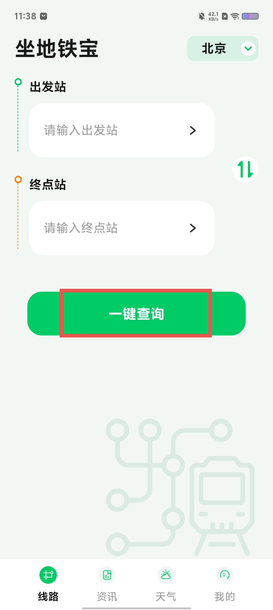 dbb1b8ae81a70f3de96670d1e0c2f03f.jpg