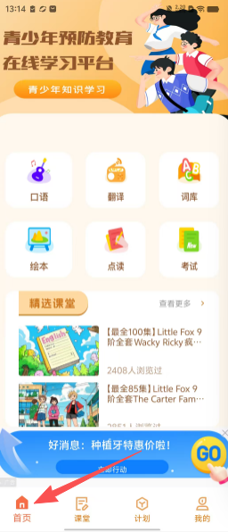 fca4ee2e06e5af6a293e79fb09e3b458.png