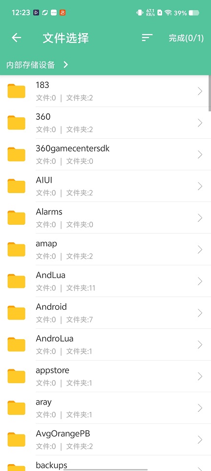 微信图片_20260104122409_12304_2.jpg