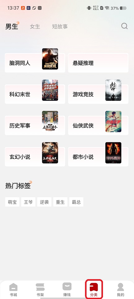 微信图片_20260104133740_12360_2.jpg