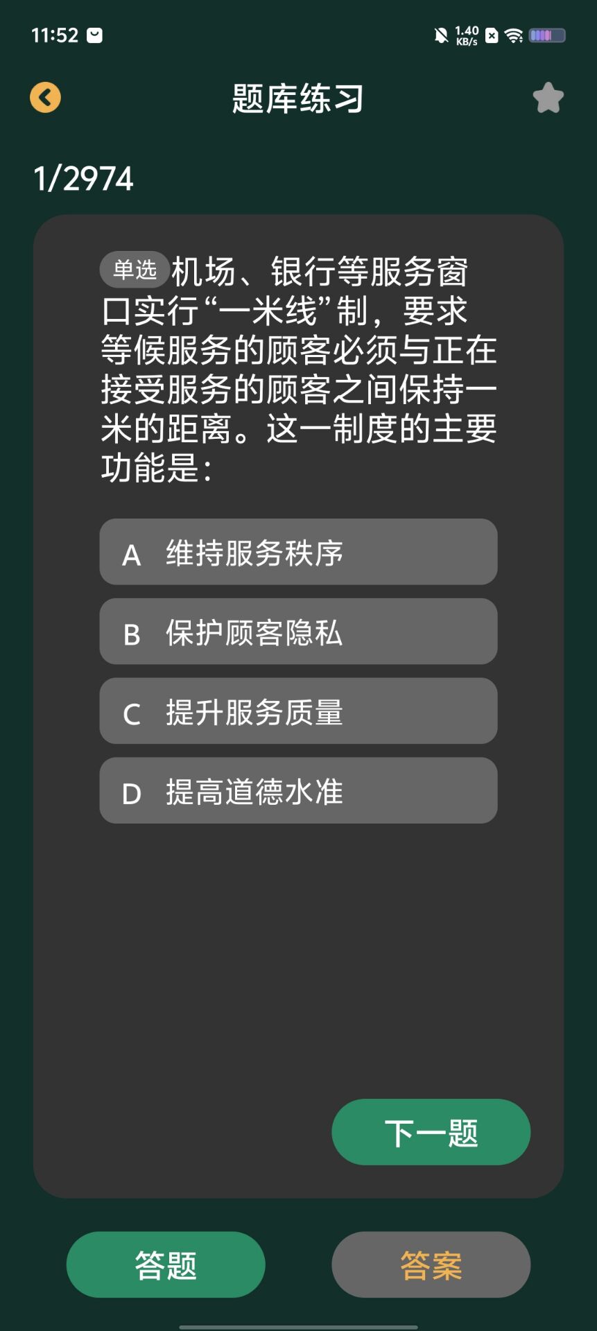 e628d9e6a7e88afae9f189ae7b953ed1.jpg