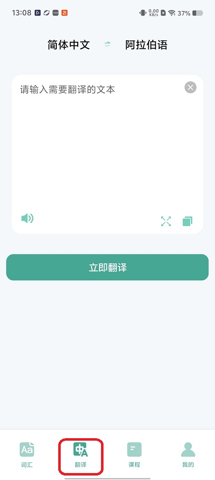 微信图片_20260104130829_12333_2.jpg